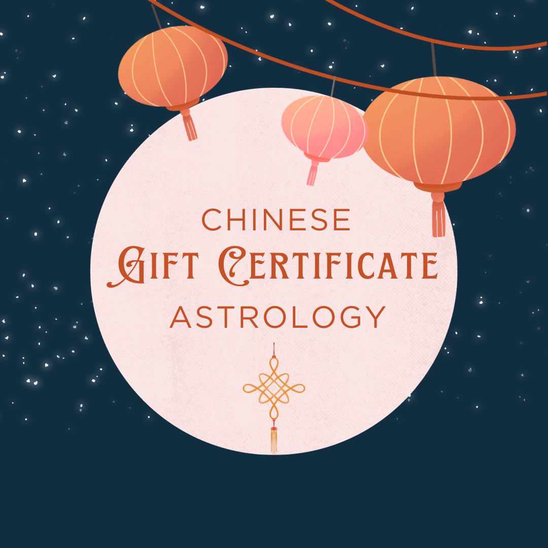 Gift Certificate Chinese Astrology