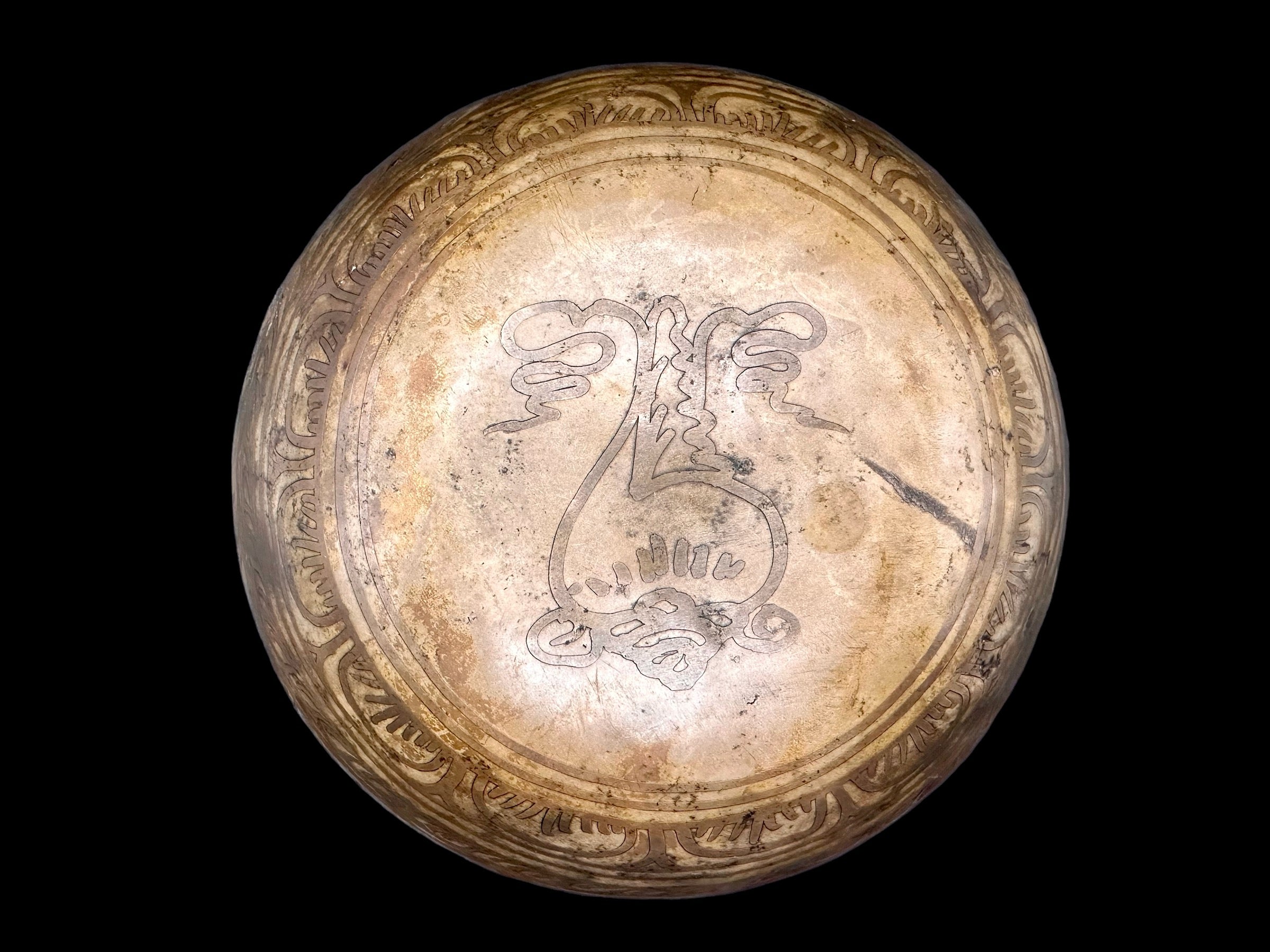 Tibetan Singing Bowl