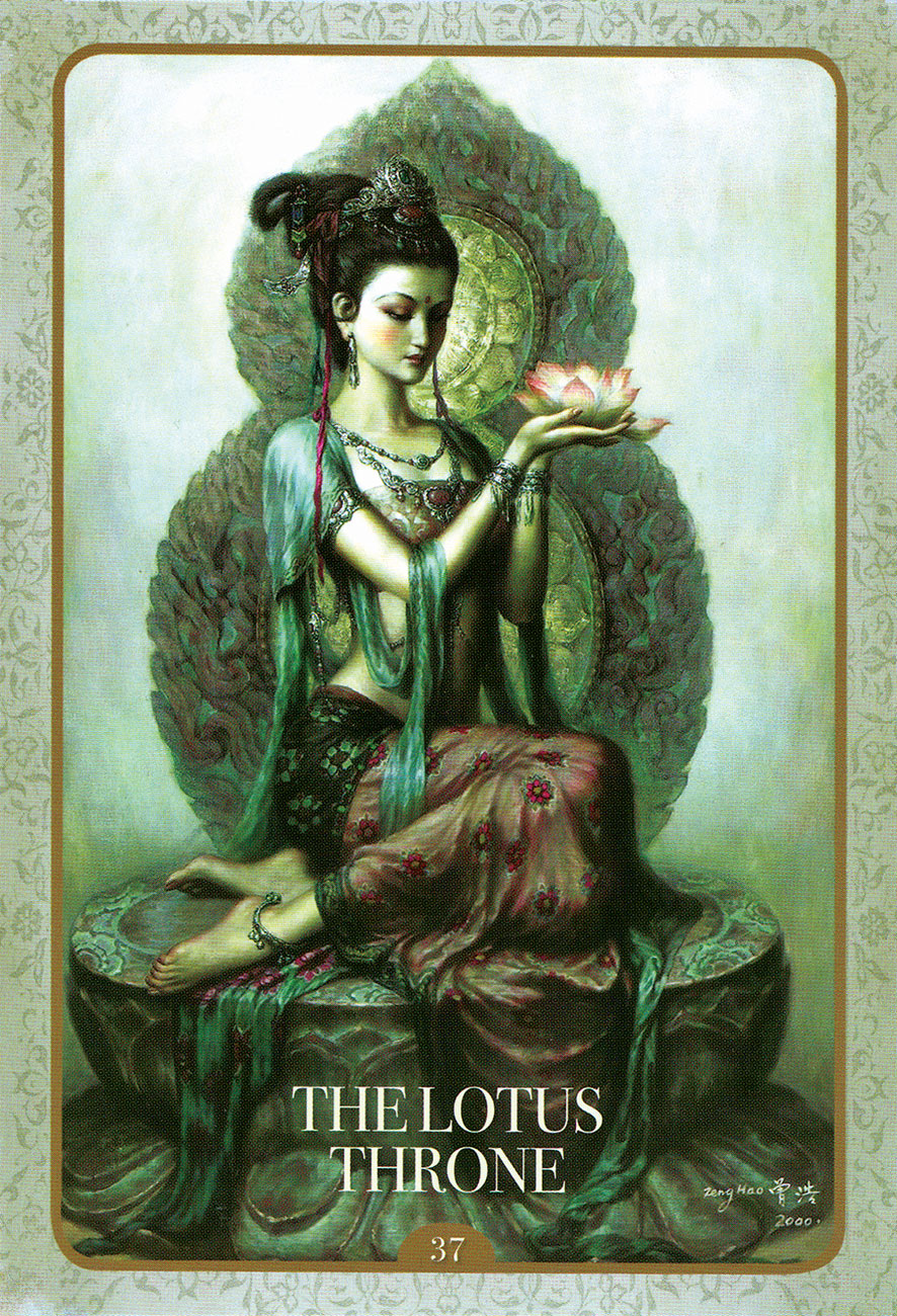 Kuanyin Oracle
